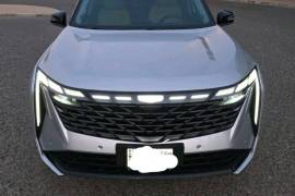 Geely Starray 2024 GF