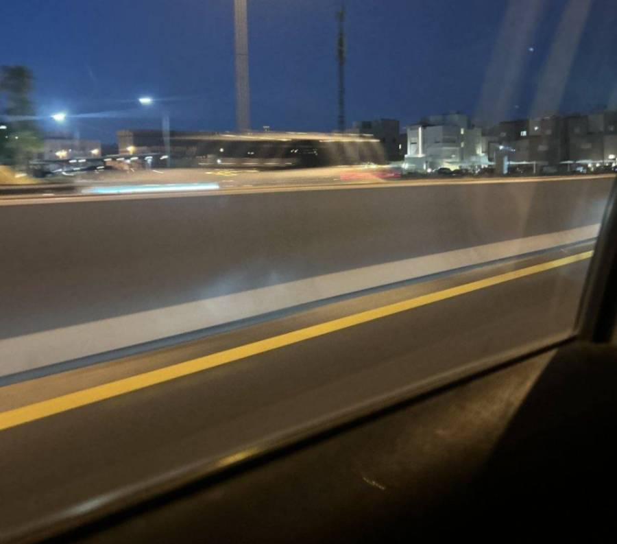 للبيع ايفون ١٧ برو ماكس