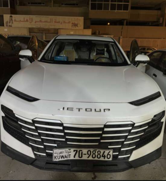 جيوتور داشينج 2024 للبيع