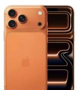 iPhone 17 pro max للبيع