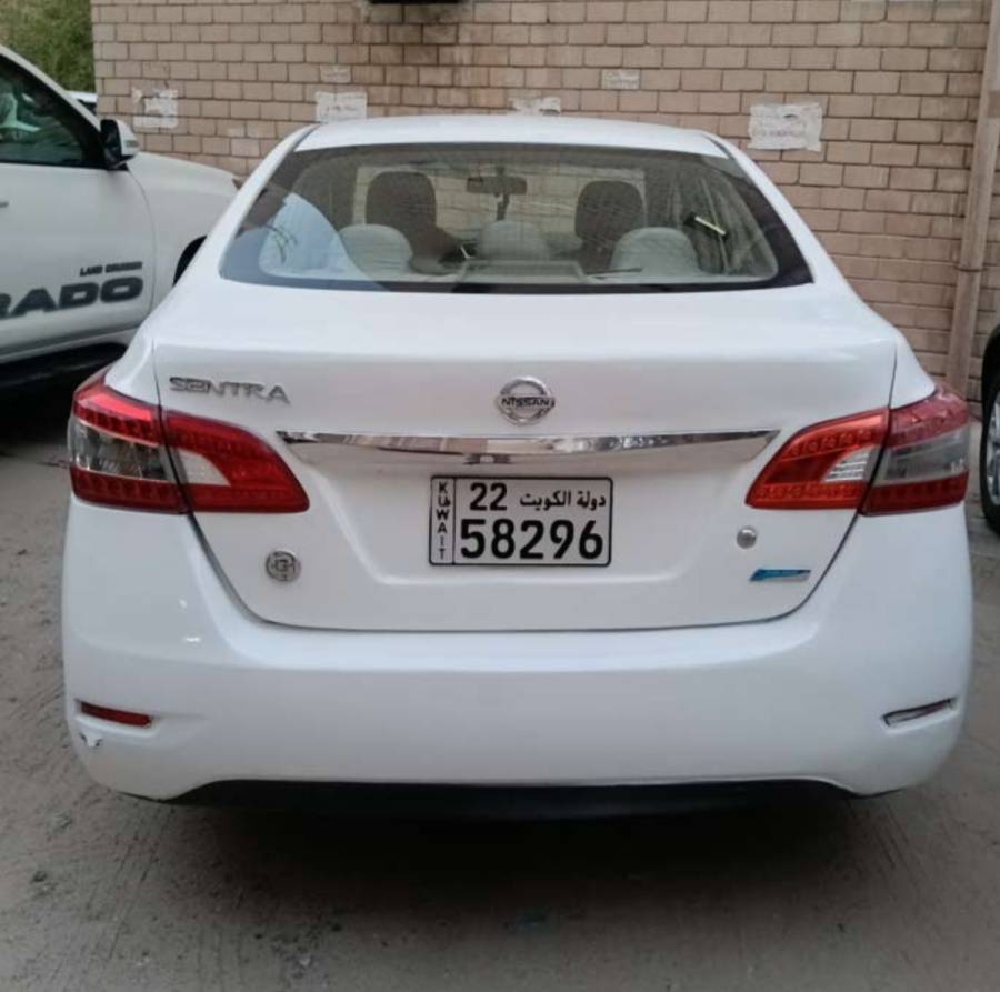 2016 Nissan Sentra GXE للبيع