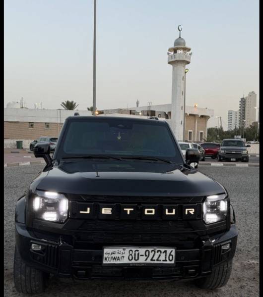 جيتور T2 2025 للبيع