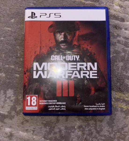 Call of duty للبيع