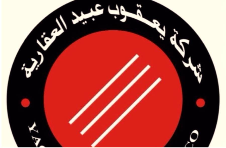 للبيع في الفحيحيل عمارة