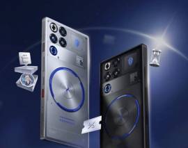 رد ماجيك pro 11s للبيع