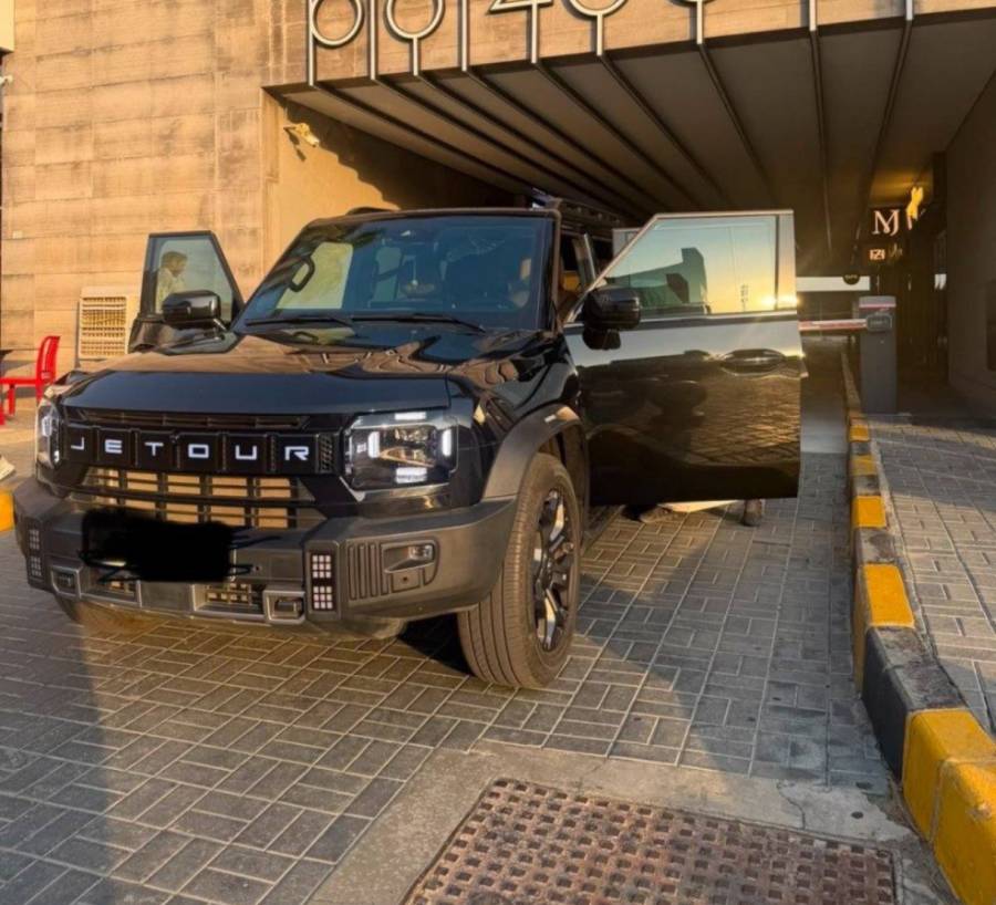 جيتور 2026  T2 للبيع 