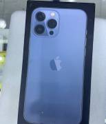 ايفون 13 برو ماكس للبيع