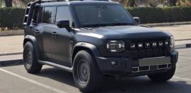 للبيع جيتور 2025 T2