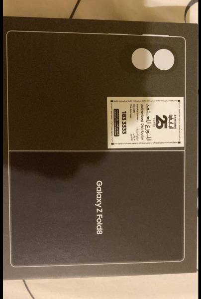 Samsung Z fold8 للبيع