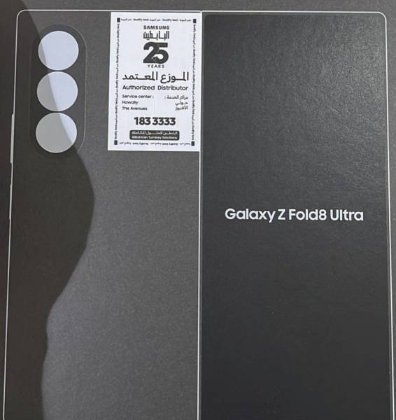 Samsung Z Fold8 للبيع
