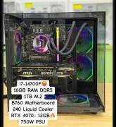 i7-14700F للبيع 