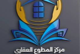 شقة للايجار في قرطبه