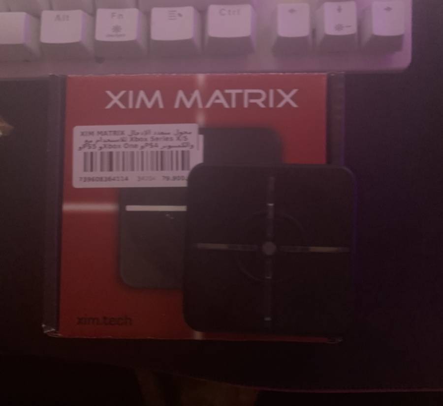 Xmin matrix ماتركس للبيع