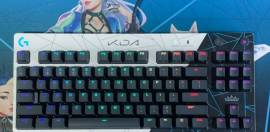 Logitech KDA Keyboard للبيع 