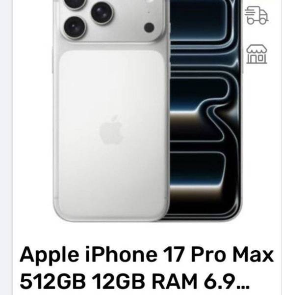 iPhone 17 promax للبيع 