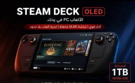 Steam Deck Oled للبيع