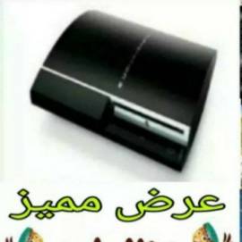 بلايستيشن ۳ للبيع 