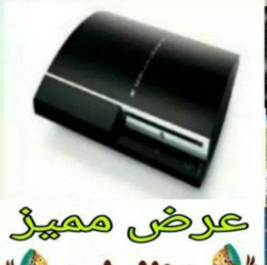 بلايستيشن ۳ للبيع 