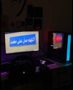 بيسي للبيع