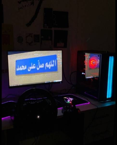 بيسي للبيع