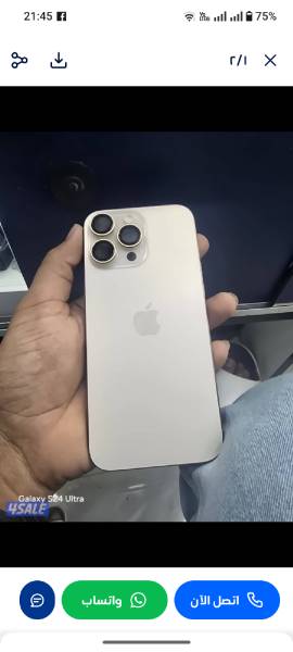 iphone 16promax للبيع 