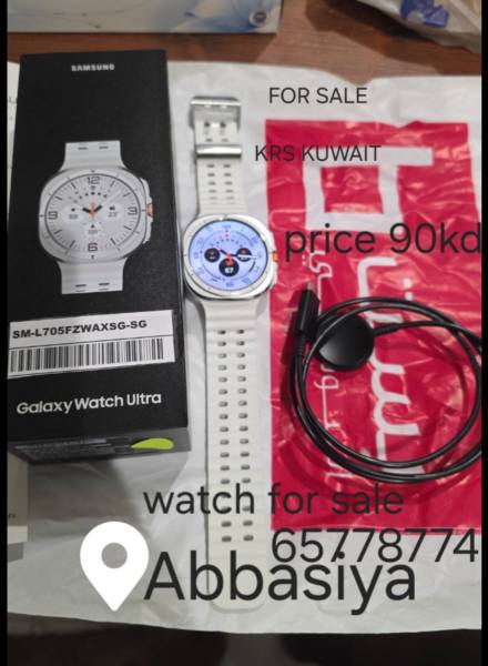 samsung watch ultra للبيع 