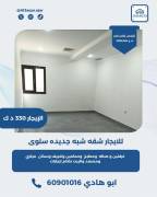 للايجار شقه شبه جديده في سلوى  