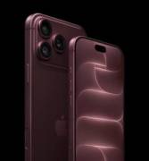 IPhone 18 للبيع 