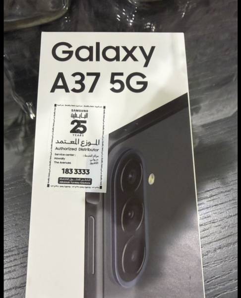 A للبيع سامسونج 