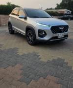 البيع شيري  2023