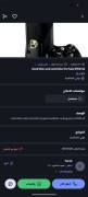 Xbox and controller للبيع 
