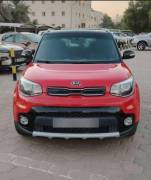 کیا سول 2019 للبيع 