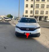 دي اف ام 2022 للبيع