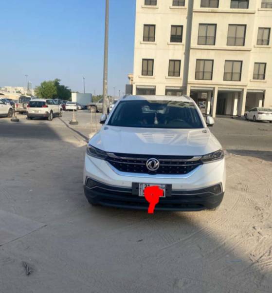 دي اف ام 2022 للبيع