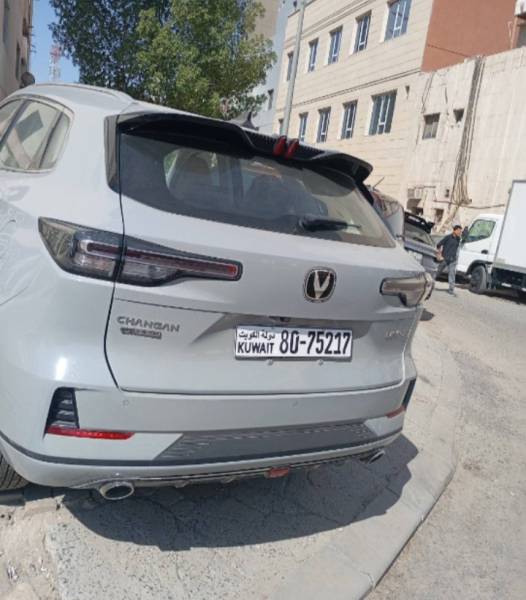 شنحان  2025 للبيع 