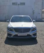 مرسيدس S550 موديل 2014 للبيع 