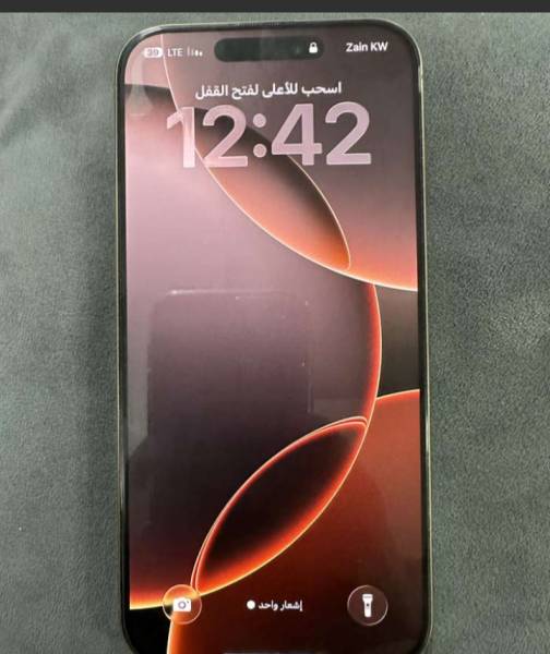 ايفون 16 برو ماكس للبيع 