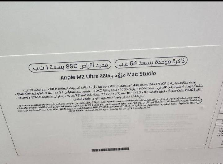 MAC studio M2 Ultra