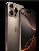  ايفون 16 برو ماكس للبيع 