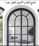 Aluminium window &amp; Doors