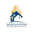 البادي العقارية